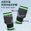 Correas Deportivas Transfronterizas Personalizadas Envueltas Alrededor de Muñequeras y Protectores de Palma Presurizados para Levantamiento de Pesas Fitness de Adultos Guantes Transpirables para Muñeca y Palma