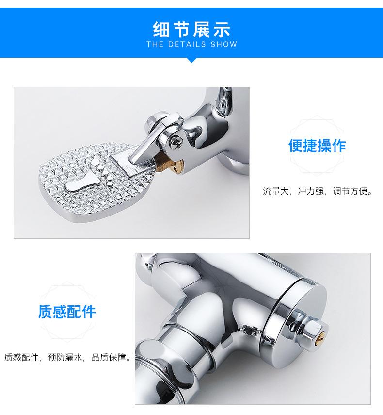 详情8_12.jpg
