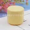 Frasco amarillo de 30g, frasco para crema facial de cuidado de la piel, frasco rellenable para crema de manos infantil, recipiente para ungüentos, frasco de PP de boca ancha