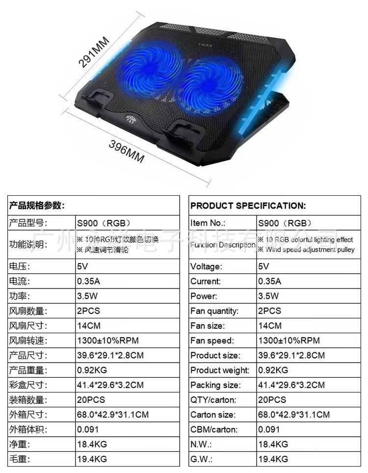 微信图片_20230314101240