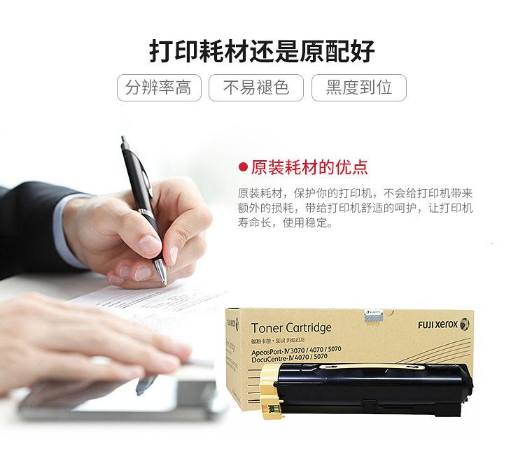 详情_06.jpg