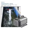 Bomba Sumergible Magnética Multifuncional Sensen HQB-5500 Bomba de Agua para Piscina de Mariscos y Peces Bomba de Agua Circulante para Acuario