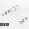 Perchero de metal para pantalones perchero doméstico para pantalones clip para colgar faldas antideslizante clip nano para pantalones perchero clip para cinturón audaz sin costuras clip para pantalones