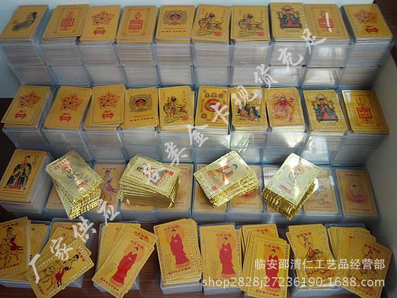 QQ图片20160119132552_副本