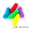 Flor de baño bola de baño frotar espalda Tira de baño flor de baño toalla de baño Suave adulto descontaminación Baño Bola de baño red de burbujas