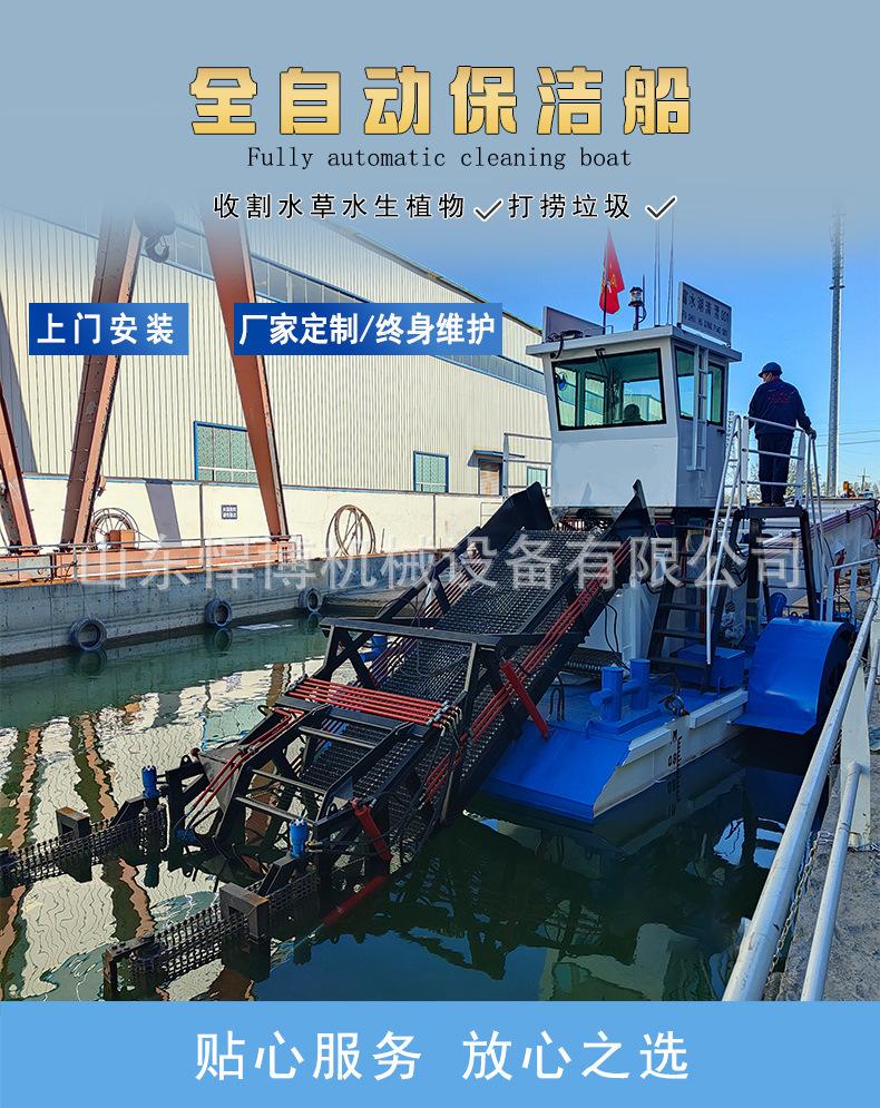 详情图片_01.jpg