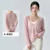 Top de yoga ligero y transpirable para mujer, corte holgado, manga larga, casual, versátil, top de fitness adelgazante