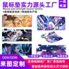 Mouse Pads Luminous Personalizados para Jogos de E-Sports Transfronteiriços, Pads de Teclado LED de Séries de Desenho Animado Populares para Lan Houses, Tapetes de Mesa RGB Atacado