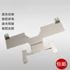 Procesamiento de Chapa Metálica Placa de Cobre Placa de Hierro Placa de Aluminio Acero Inoxidable Soportes Piezas Equipo Piezas de Chapa Metálica Personalización Fábrica de Chapa Metálica de Guangzhou