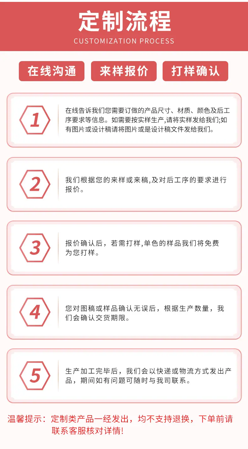 实心杆_21