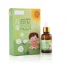 Aceite Esencial de Masaje Bein Baby para Niños para Bazo y Estómago, Diarrea, Indigestión, Fortalecimiento del Bazo, Resfriado Infantil, Tos y Asma Aceite de Masaje