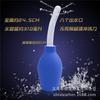Juguetes sexuales productos para adultos Utensilios para mujeres limpiador irrigador azul negro marrón boquilla puntiaguda enemador adulto