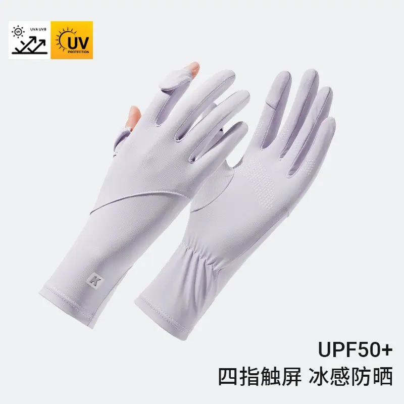 O1CN01HwhS0a1wubAkT3XZi_!!2215