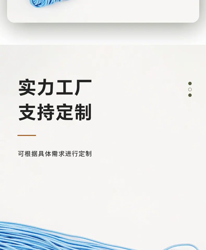 详情_05.jpg