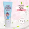 Pegamento en crema de simulación de 15 ml, DIY hecho a mano para funda de teléfono móvil, caja de papelería, paquete de material para tarjetas goo, accesorios de resina, venta al por mayor