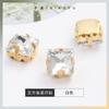 Venta al por mayor transfronteriza Cuadrado Fondo Dorado Garra Diamante Ropa Sombrerería Accesorios para el cabello Bolsos Zapatos y Sombreros Accesorios Joyería Cuadrado Pedrería cosida a mano