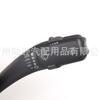 Para interruptor combinado Volkswagen Audi 6RD953503N 8K0953502BD4PK