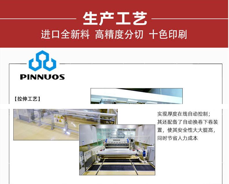 微信图片_20231221103314