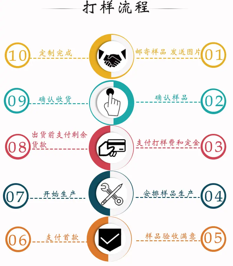 通备_11.jpg