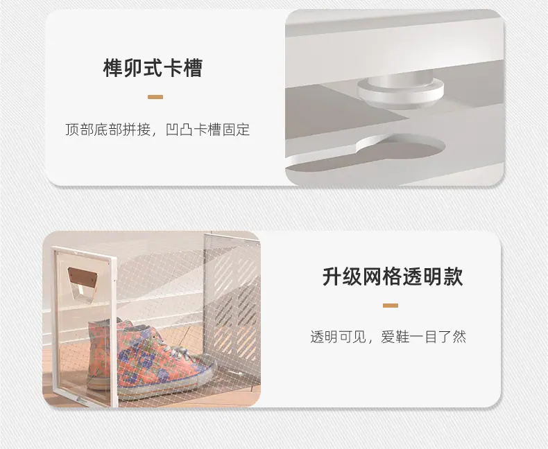 详情页已改_09.jpg