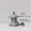 Lighthouse de Piedra Creativo Japonés para Escritorio Estilo Zen Linterna Falsa de Piedra Torre Hueca Mesa de Arena Bonsái Acuario Paisaje Micro