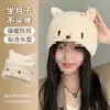 Gorro Otoño e Invierno Postparto Lindo A prueba de Viento de Lana Tejida Cálido Confinamiento Maternidad Maternidad Gorro para el Frío Invierno Baotou