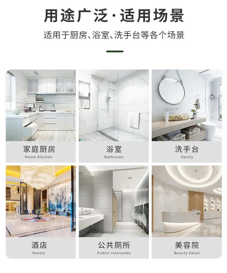 详情202505_12.jpg