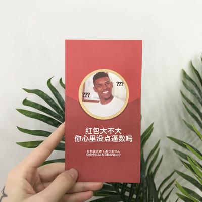 TB2Sa2.m3vD8KJjSsplXXaIEFXa_!!