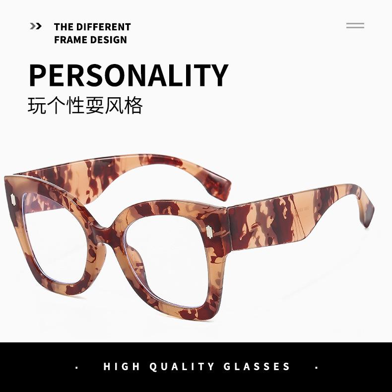 眼镜框 防蓝光眼镜 眼镜架 平光镜 丹阳眼镜 镜框 蓝光眼镜 防蓝光护目镜  猫眼眼镜 防蓝光 平光眼镜批发 眼镜框架 tr90镜框 透明框眼镜 tr眼镜 小红书爆款 防蓝光 蓝光眼镜 眼镜框 框架眼镜 眼镜架 防蓝光眼镜 平光眼镜批发 镜架 防蓝光平光镜 眼镜框批发 镜架批发 猫眼眼镜 防蓝光眼镜女 眼镜架批发 眼镜 眼镜框 眼镜架 眼镜女款时尚 镜框 防蓝光眼镜 TR90眼镜框 镜架 眼镜框架 tr90眼镜框 眼镜框tr90  眼镜框丹阳  全框眼镜架 眼镜 猫眼眼镜 猫眼眼镜框  眼镜架 镜框 丹阳眼镜 防蓝光眼镜  防蓝光眼镜批发 平光镜 镜框批发  眼镜框女  防蓝光护目镜 tr90  丹阳眼镜 蓝光眼镜 眼镜框批发  透明眼镜 防蓝光眼镜  tr90镜架 tr90防蓝光眼镜  眼镜防蓝光 tr90镜架  眼镜框批发 眼镜女ins风  眼镜框女  眼镜框女ins  镜架 镜框 tr90平光镜 tr90时尚镜框  tr90镜框 tr镜架女士 tr90镜框 眼镜框批发 tr90镜架 蓝光眼镜  防蓝光平光眼镜 素颜镜  眼鏡框  眼镜框素颜神器 眼镜 防蓝光 防蓝光眼镜  眼镜 防蓝光  眼镜防蓝光  防蓝光眼镜批发 防蓝光眼镜框女  TR90防蓝光眼镜  网红防蓝光眼镜  防蓝光眼镜时尚 防蓝光眼镜成品  眼镜框批发 眼镜框架  素颜眼镜框 眼镜框大框女  网红眼镜框 透明眼镜框  眼镜框  眼镜框tr90  眼镜框丹阳  眼镜框复古 眼镜框  眼镜架 镜框 防蓝光眼镜  防蓝光眼镜批发 镜架 平光眼镜批发  平光眼镜  平光镜  tr90镜框 