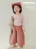 Camiseta Básica con Estampado de Hongos para Niñas Wulibuyi 2026 Otoño Estilo Coreano Linda Camiseta Casual de Manga Larga Tendencia
