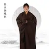 Cinco Mandamentos Roupas Aman Bodhisattva Roupas Aman Roupas Aman Roupas de Monge Haiqing Roupas de Monge Roupão Cinco Roupas Sete Roupas Roupas de Homem Roupas Masculinas e Femininas Roupas de Sargento