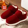 Pantuflas de Algodón de Invierno para Mujer con Cubre-Talón para Uso en Interiores en Casa, Nuevo Modelo 2026, Zapatos de Algodón Cálidos y Antideslizantes para Mujeres de Mediana Edad y Mayores, Aptos para Uso en Exteriores