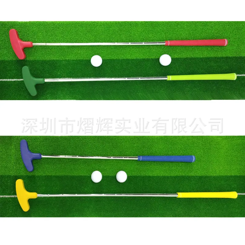 儿童推杆