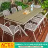 Silla de Ratán para Exteriores Estilo Nórdico Mojia con Cuerda Exterior Exterior Exterior Villa Hogar Casual Simple Mesa y Sillas para Comedor Exterior Combinación
