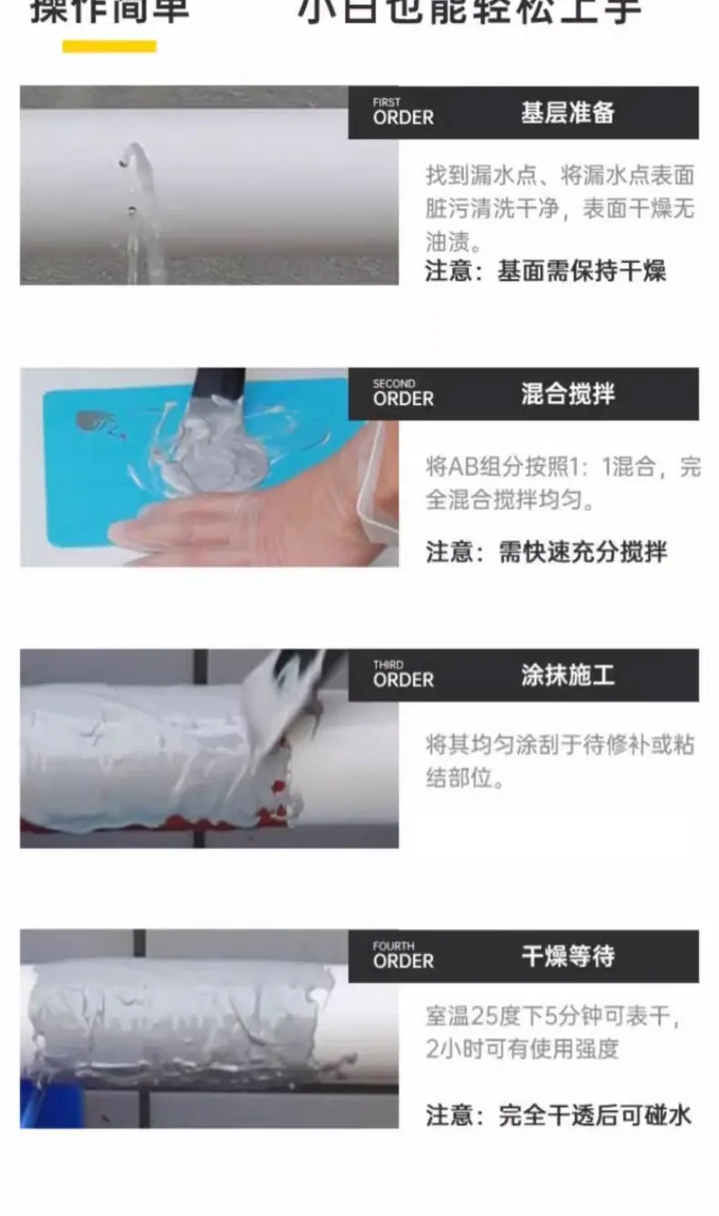 详情_10.jpg