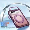 Aplicable para funda de teléfono iPhone Duo soporte magnético funda protectora plegable Apple Duo funda simple de color degradado a prueba de caídas