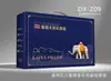 Suministro del Fabricante Embalaje de Cartón Caja de Regalo Núcleo de Almohada de Alta Gama Embalaje de Cartón Corrugado Caja de Regalo Empresa de Eventos Látex