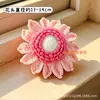 Cabeza de Girasol de una Sola Capa con Semillas, Materiales y Accesorios para Ramo de Hilo Tejido a Mano, Regalo de Graduación y Día del Maestro