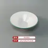 A8 Melamina Patrón de Tela Simple Verde Vajilla Plato para Fondue Plato de Res y Cordero Plato para Barbacoa Plato para Plato de Fondue Plato de Rollo de Res Graso