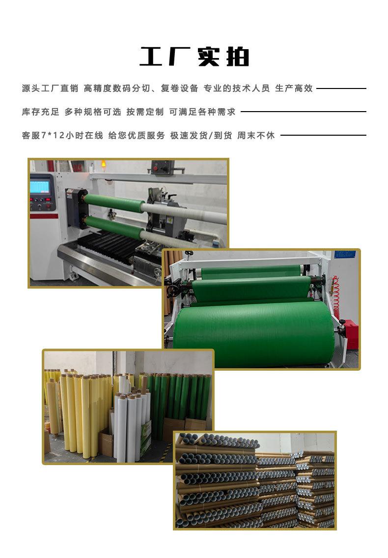 整体-拷贝_05.jpg