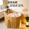 Cubo de Baño para Adultos del Hogar, Cubo de Baño para Adultos, Súper Rentable, Temperatura Constante, Plegable, Sin Instalación, Cubo Alto Nuevo, Baño Grande