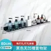 Prateleira de Parede para Torneira de Banheiro Espelho de Banheiro Lavatório Frontal Prateleira de Armazenamento de Cosméticos Montada na Parede Sem Furos