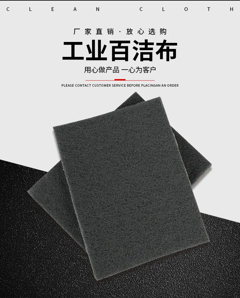 详情页_01.jpg