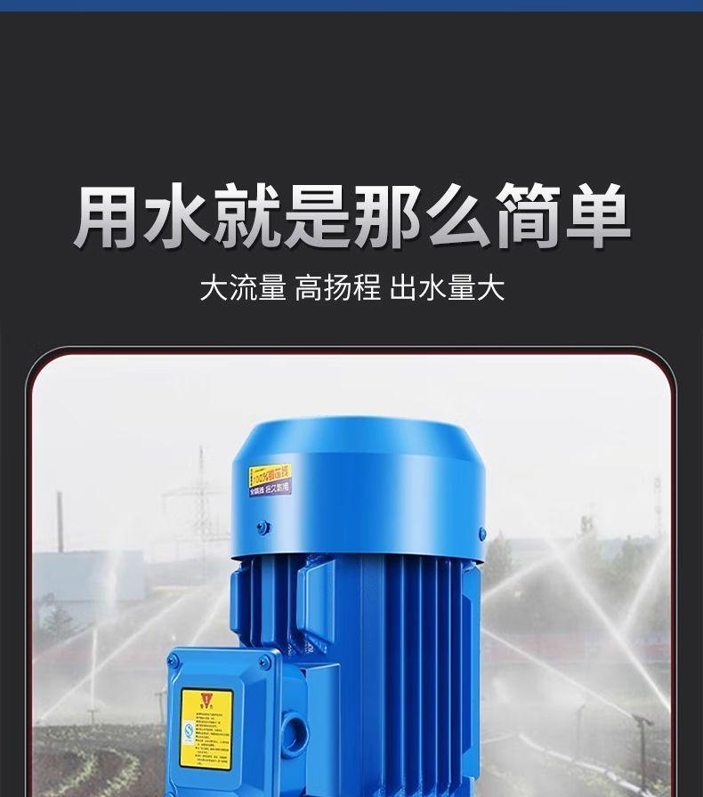 详情图24.jpg