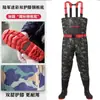 Botas de Lluvia con Peto de una Pieza, Pantalones Antigoteo Engrosados, Pantalones de vadeo, Rodilleras, Pantalones de Pesca con Suela de Acero, Pantalones de vadeo, Doble Capa de Media Longitud