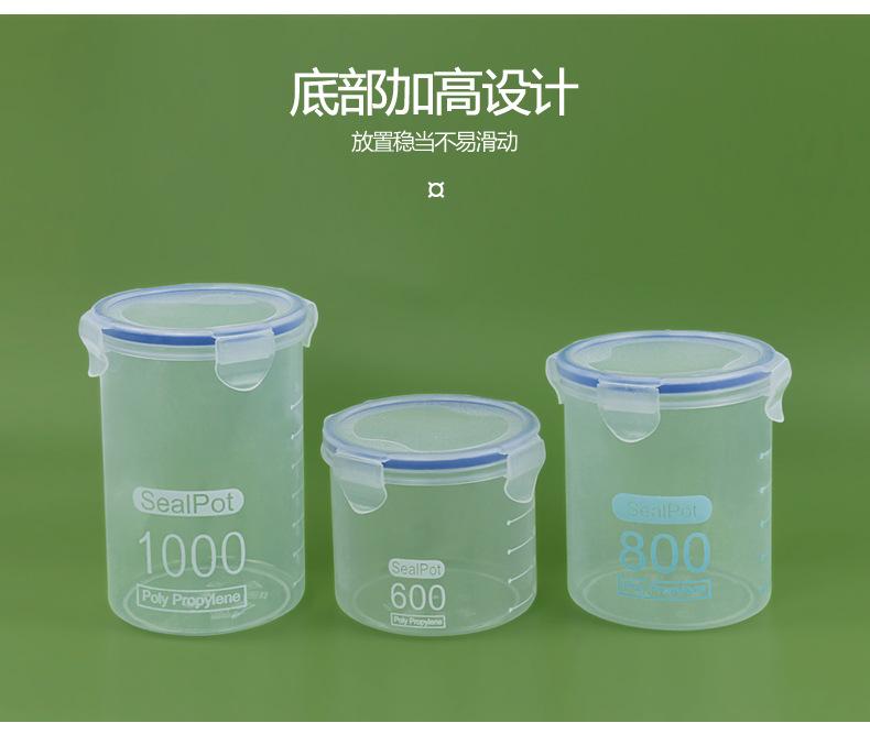 详情11.jpg