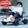Kart coche eléctrico infantil coche de cuatro ruedas de derrape control remoto cochecito para niños y niñas juguete de coche recargable puede sentarse