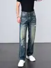 Jeans Rasgado Retrô Americano, Verão Masculino Fino Solto Reta Lavado Versátil Moda Jeans Masculino