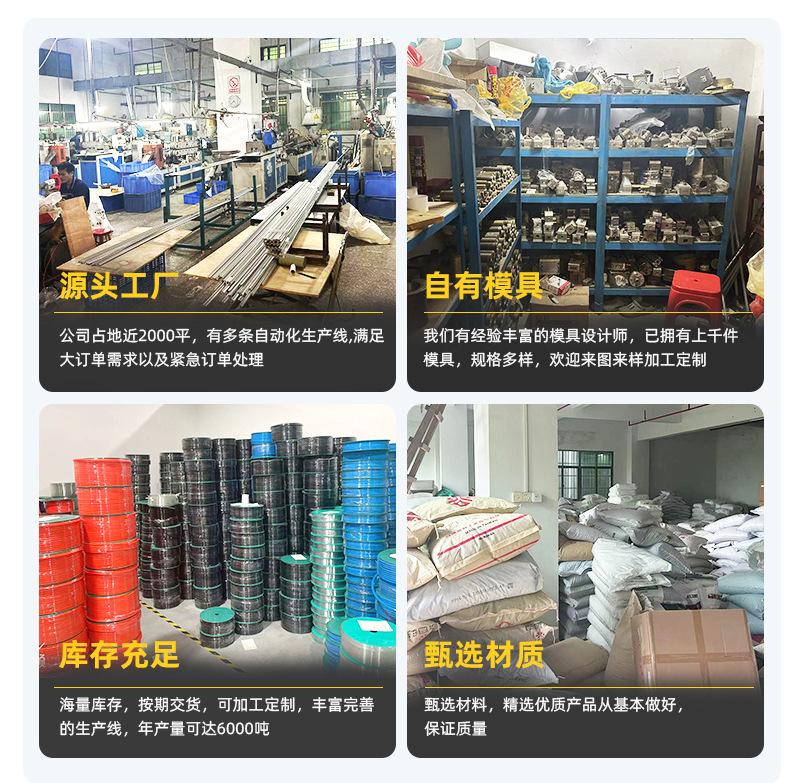 详情页_03.jpg