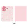 Papel de presente estilo francês com tema floral para celebrações, arranjos de flores DIY, embalagens florais românticas e novos suprimentos para floriculturas